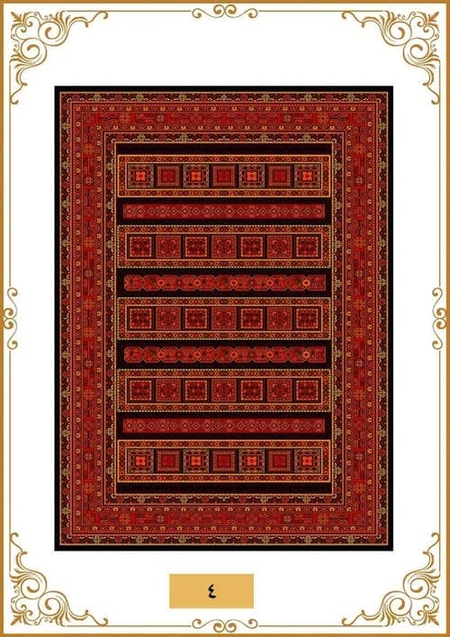 فرش ترکمن مدل 4