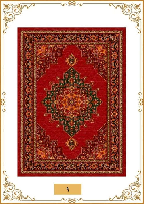 فرش ترکمن مدل 9