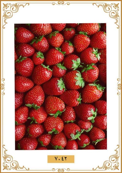 فرش آشپزخانه طرح میوه 8